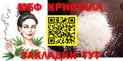 хмурый Нальчик
