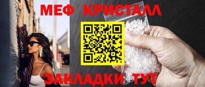 хмурый Нальчик
