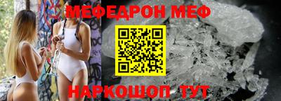 хмурый Нальчик