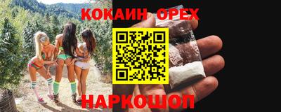 Альфа ПВП Нарткала
