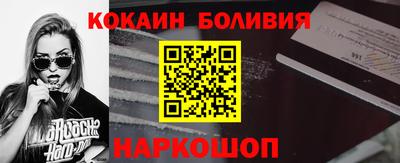 хмурый Нальчик