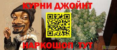 хмурый Нальчик