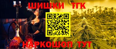 хмурый Нальчик