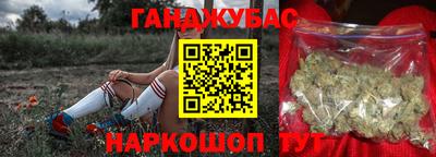 хмурый Нальчик
