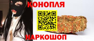 хмурый Нальчик