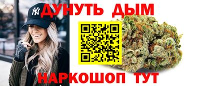 хмурый Нальчик
