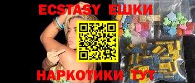 хмурый Нальчик