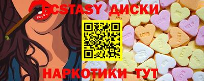 Альфа ПВП Нарткала