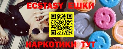 хмурый Нальчик