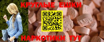 хмурый Нальчик