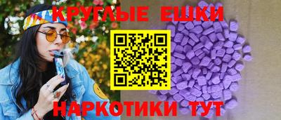 каннабис Наро-Фоминск