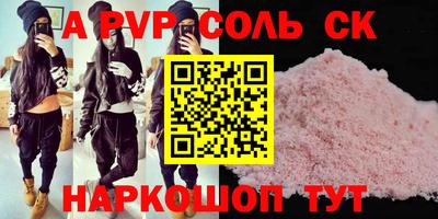 хмурый Нальчик