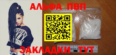хмурый Нальчик