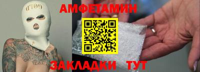 каннабис Наро-Фоминск