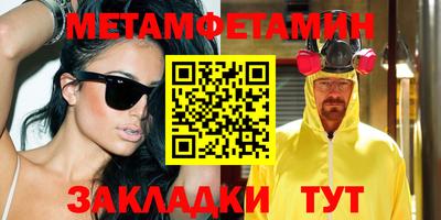 Альфа ПВП Нарткала
