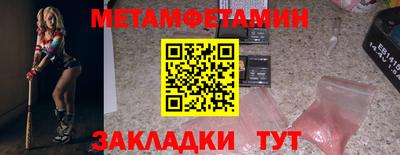 хмурый Нальчик