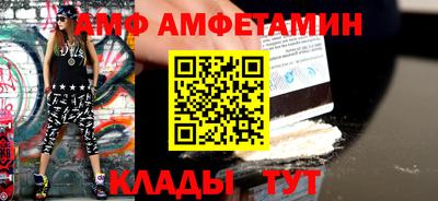 Альфа ПВП Нарткала