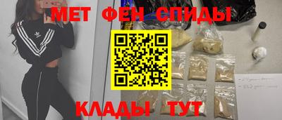 Альфа ПВП Нарткала