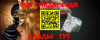 каннабис Наро-Фоминск