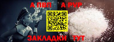 хмурый Нальчик