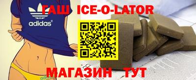 Альфа ПВП Нарткала