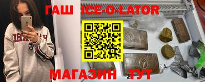 хмурый Нальчик
