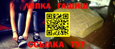 Альфа ПВП Нарткала
