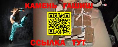 хмурый Нальчик